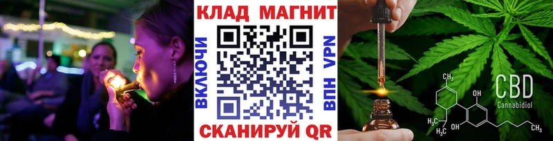 ГАШ Мончегорск