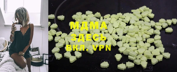 дживик Арсеньев