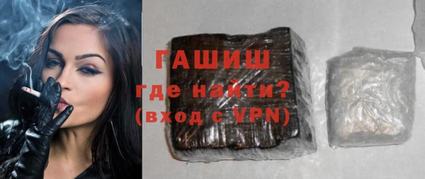 дживик Арсеньев