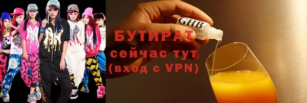 дживик Арсеньев