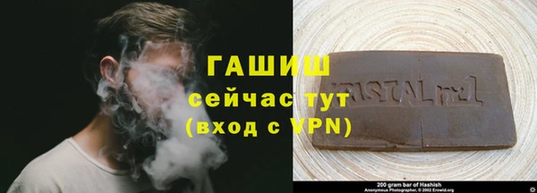 PSILOCYBIN Аркадак