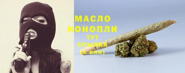 дживик Арсеньев