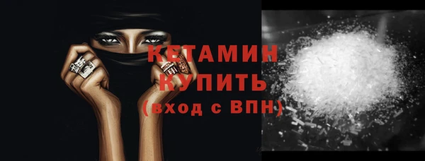mix Нягань