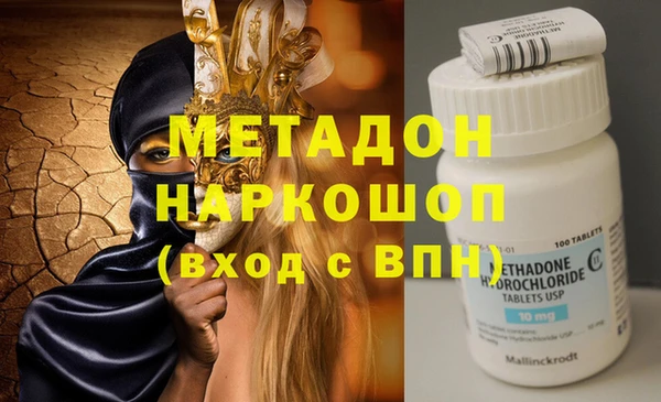 PSILOCYBIN Аркадак