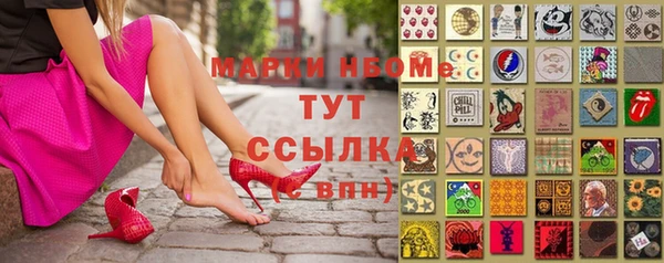 дживик Арсеньев