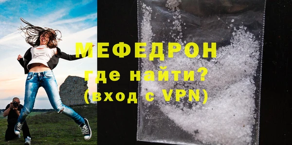 наркотики Армянск