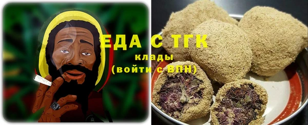 дживик Арсеньев