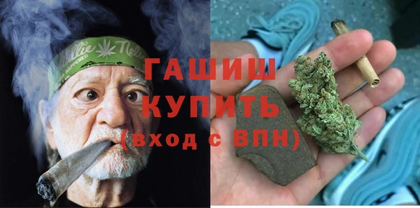 дживик Арсеньев