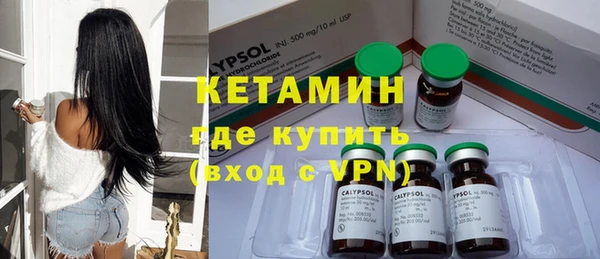 PSILOCYBIN Аркадак