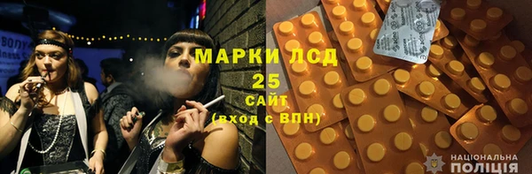 дживик Арсеньев