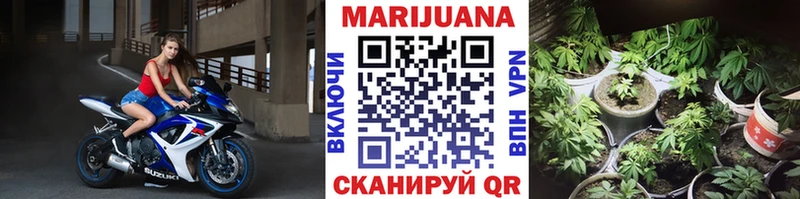 Марихуана Bruce Banner  ОМГ ОМГ рабочий сайт  Мончегорск 